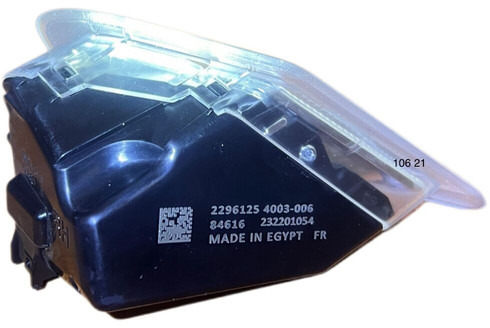 DAF  - Faro delantero: foto 2 DAF  - Faro delantero: foto 2