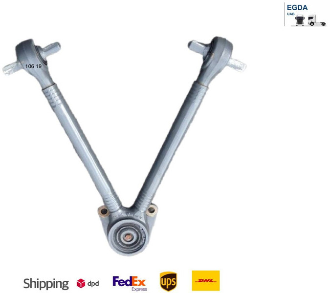 DAF XG - Piezas de recambio: foto 1 DAF XG - Piezas de recambio: foto 1