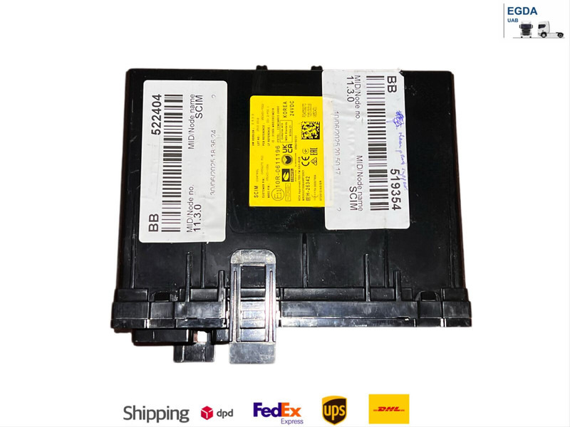 Volvo SCIM - Unidad de control: foto 1 Volvo SCIM - Unidad de control: foto 1