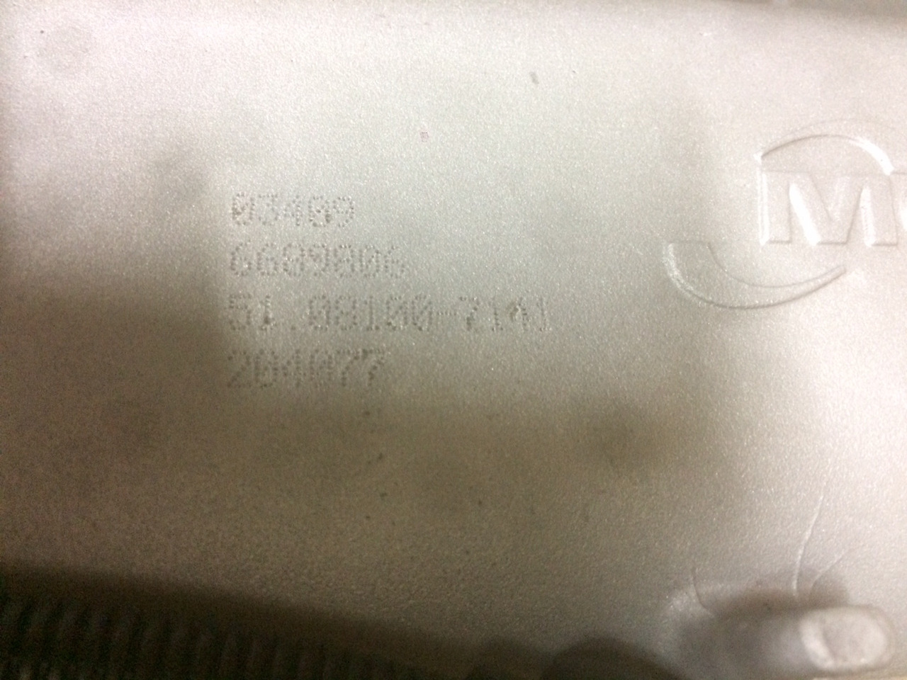 MODULO EGR (modulo ricircolo gas di scarico) - Motori MAN D2066 / D2676 - Euro 3 / Euro 4 - RIF. MAN 51081007140 - 51081007152 - 51081007141 - Enfriador EGR: foto 5 MODULO EGR (modulo ricircolo gas di scarico) - Motori MAN D2066 / D2676 - Euro 3 / Euro 4 - RIF. MAN 51081007140 - 51081007152 - 51081007141 - Enfriador EGR: foto 5