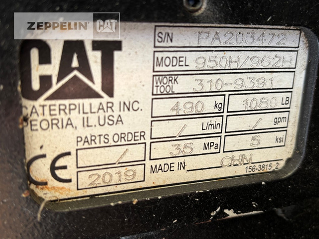 Cat FC950 - Acoplamiento rápido para Maquinaria de construcción: foto 4 Cat FC950 - Acoplamiento rápido para Maquinaria de construcción: foto 4