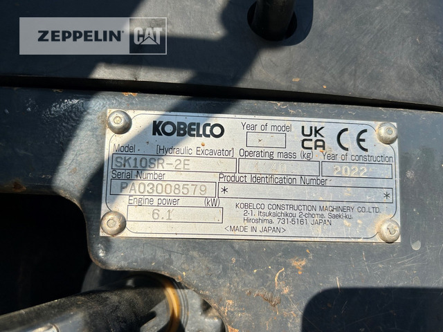 Kobelco SK10SR-2 - Miniexcavadora: foto 5 Kobelco SK10SR-2 - Miniexcavadora: foto 5