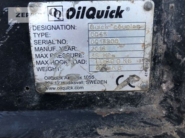 Oil-Quick OQ65 - Acoplamiento rápido para Maquinaria de construcción: foto 3 Oil-Quick OQ65 - Acoplamiento rápido para Maquinaria de construcción: foto 3