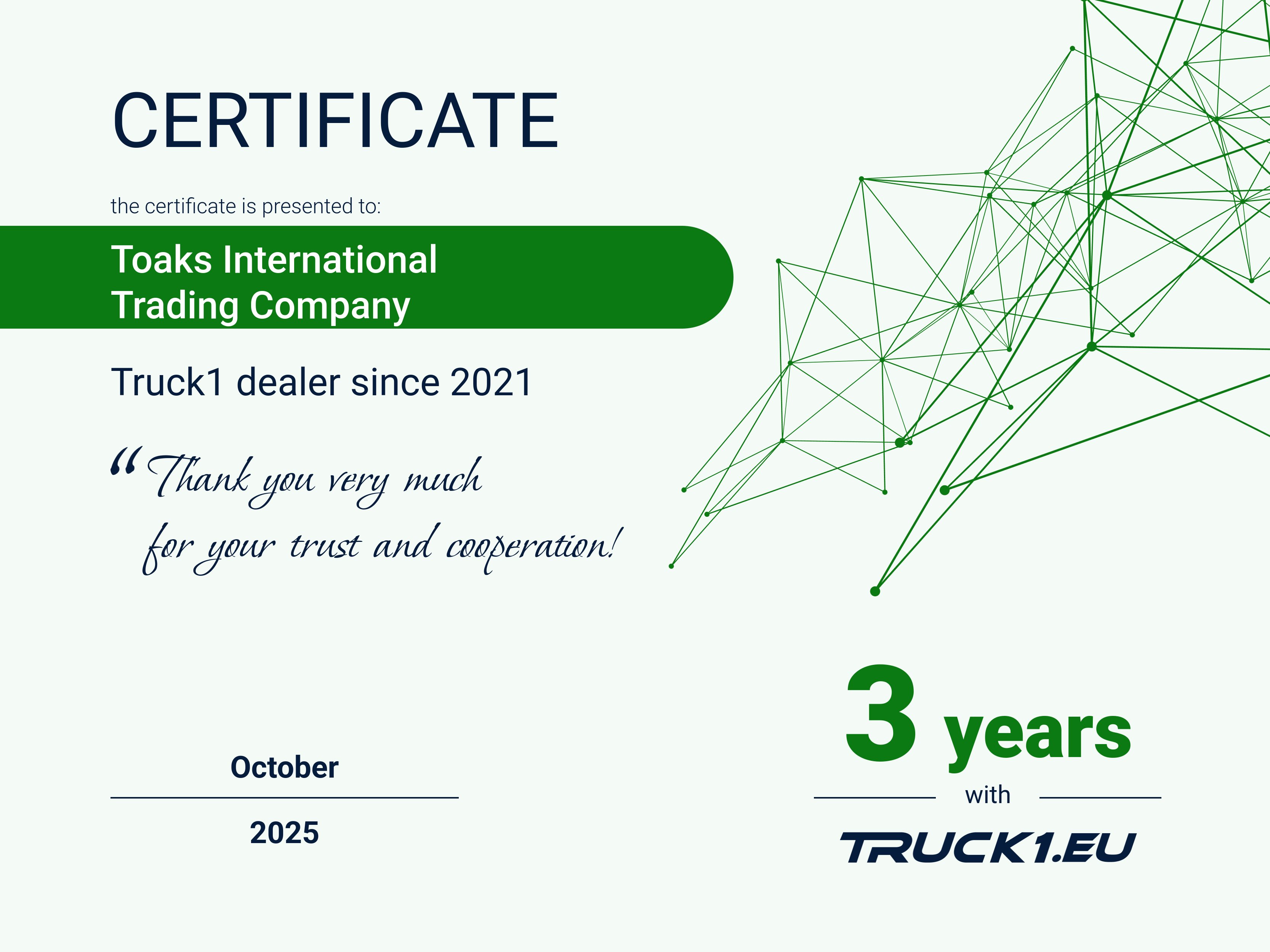 certificate certificate